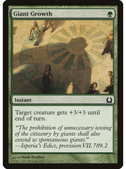 Magic: The Gathering Giant Growth (125) Lightly Played