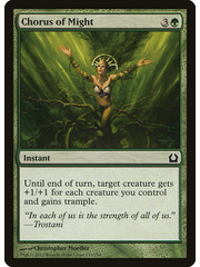 Magic: The Gathering Chorus of Might (119) Lightly Played