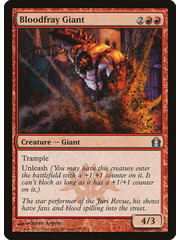 Magic: The Gathering Bloodfray Giant (089) Lightly Played