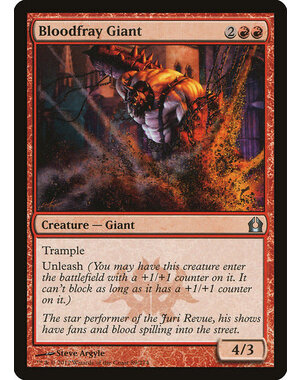 Magic: The Gathering Bloodfray Giant (089) Lightly Played