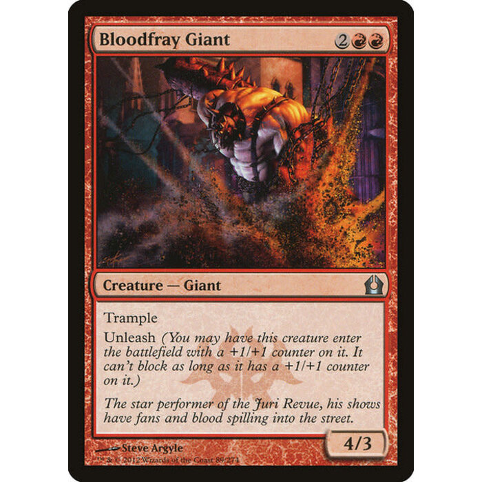 Magic: The Gathering Bloodfray Giant (089) Lightly Played