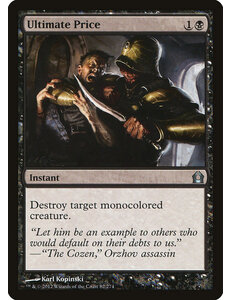 Magic: The Gathering Ultimate Price (082) Lightly Played