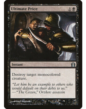Magic: The Gathering Ultimate Price (082) Lightly Played