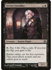 Magic: The Gathering Tavern Swindler (079) Lightly Played
