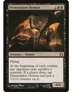 Magic: The Gathering Desecration Demon (063) Moderately Played