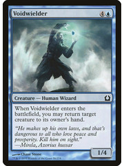 Magic: The Gathering Voidwielder (056) Lightly Played