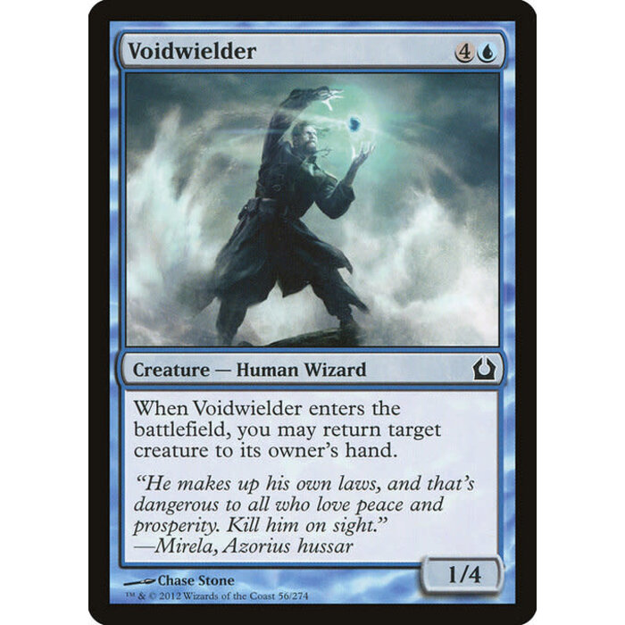 Magic: The Gathering Voidwielder (056) Lightly Played