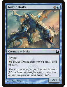 Magic: The Gathering Tower Drake (055) Moderately Played Foil
