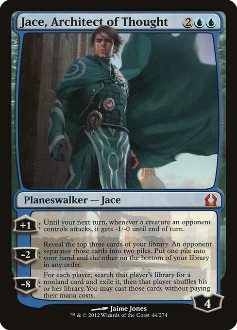jace mtg card Jace, the Mind Sculptor Custom Magic the Gathering Card Full Art Borderless