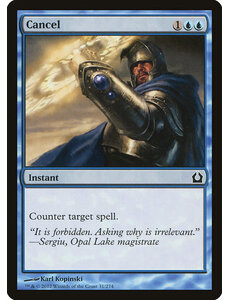 Magic: The Gathering Cancel (031) Lightly Played