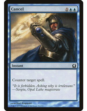 Magic: The Gathering Cancel (031) Lightly Played