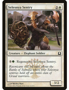 Magic: The Gathering Selesnya Sentry (021) Lightly Played