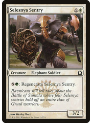 Magic: The Gathering Selesnya Sentry (021) Moderately Played