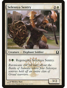 Magic: The Gathering Selesnya Sentry (021) Moderately Played