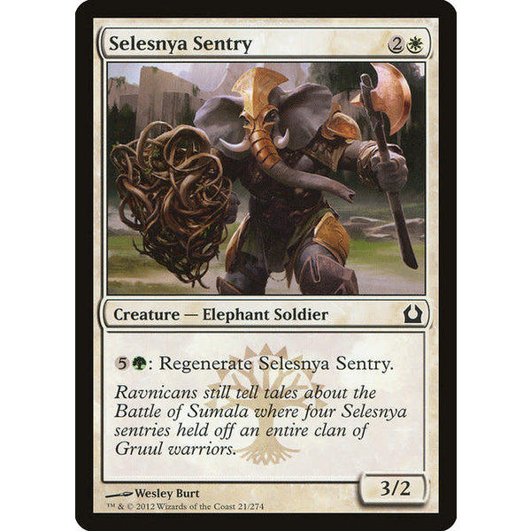 Magic: The Gathering Selesnya Sentry (021) Moderately Played Foil