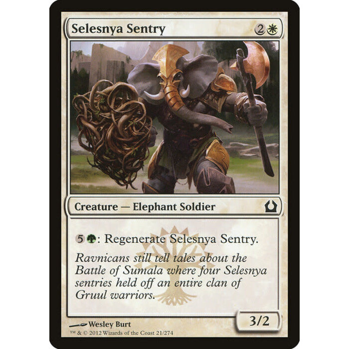 Magic: The Gathering Selesnya Sentry (021) Moderately Played Foil