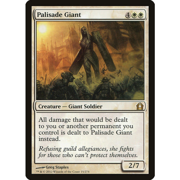 Magic: The Gathering Palisade Giant (015) Moderately Played