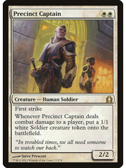 Magic: The Gathering Precinct Captain (017) Lightly Played