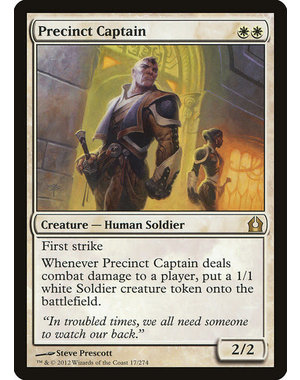 Magic: The Gathering Precinct Captain (017) Lightly Played