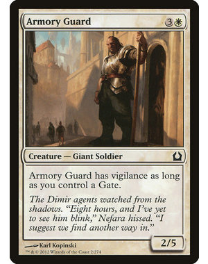Magic: The Gathering Armory Guard (002) Lightly Played