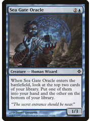 Magic: The Gathering Sea Gate Oracle (085) Moderately Played