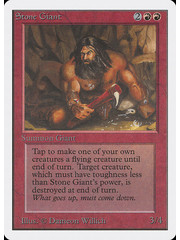 Magic: The Gathering Stone Giant (177) Damaged
