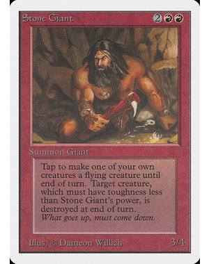 Magic: The Gathering Stone Giant (177) Damaged