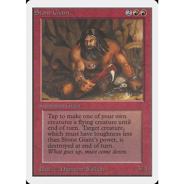 Magic: The Gathering Stone Giant (177) Damaged
