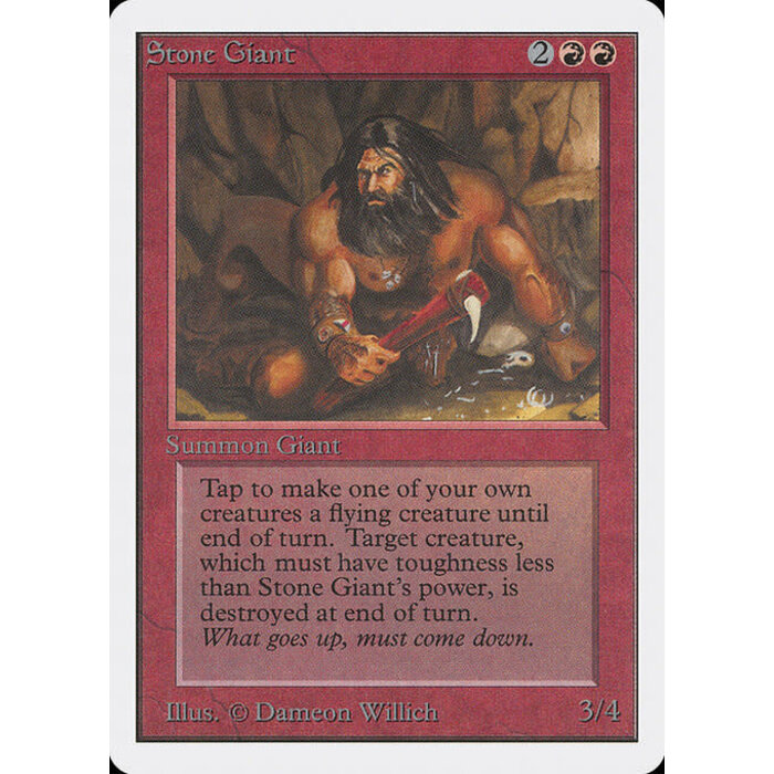 Magic: The Gathering Stone Giant (177) Damaged