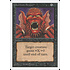 Magic: The Gathering Howl from Beyond (112) Moderately Played