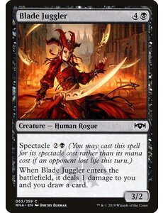 Magic: The Gathering Blade Juggler (063) Near Mint