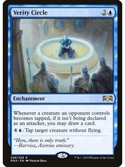 Magic: The Gathering Verity Circle (058) Near Mint