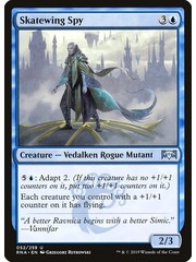 Magic: The Gathering Skatewing Spy (052) Near Mint