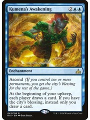 Magic: The Gathering Kumena's Awakening (042) Lightly Played