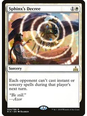 Magic: The Gathering Sphinx's Decree (024) Lightly Played