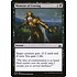 Magic: The Gathering Moment of Craving (079) Lightly Played