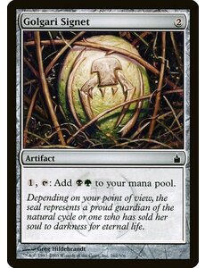 Magic: The Gathering Golgari Signet (262) Lightly Played