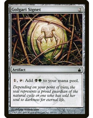 Magic: The Gathering Golgari Signet (262) Lightly Played