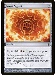 Magic: The Gathering Boros Signet (255) Lightly Played
