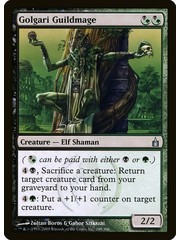 Magic: The Gathering Golgari Guildmage (248) Lightly Played
