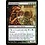 Magic: The Gathering Gleancrawler (247) Lightly Played