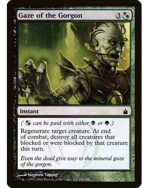 Magic: The Gathering Gaze of the Gorgon (246) Heavily Played