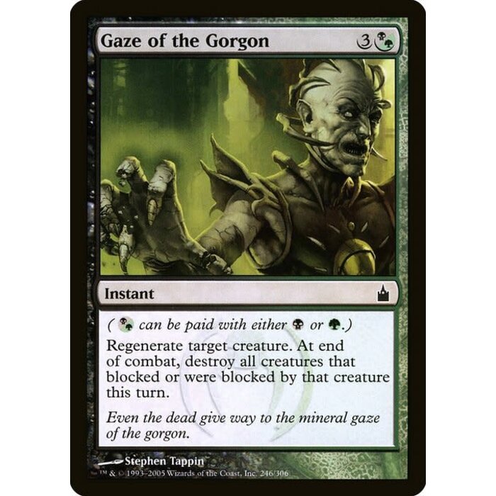 Magic: The Gathering Gaze of the Gorgon (246) Heavily Played