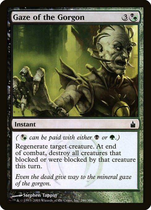 mtg gorgon cards Subtype: Gorgon, 27 cards