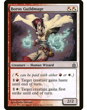Magic: The Gathering Boros Guildmage (242) Heavily Played