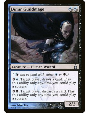 Magic: The Gathering Dimir Guildmage (245) Lightly Played