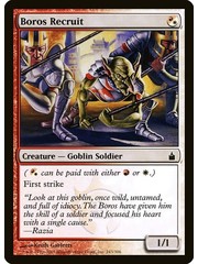 Magic: The Gathering Boros Recruit (243) Lightly Played