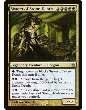 Magic: The Gathering Sisters of Stone Death (231) Lightly Played