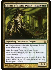 Magic: The Gathering Sisters of Stone Death (231) Moderately Played