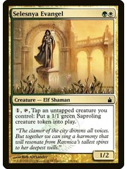 Magic: The Gathering Selesnya Evangel (228) Lightly Played